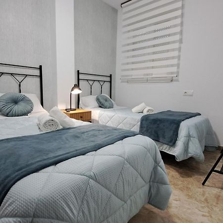Apartamentos Maria Cristina Con Parking Gratis Córdoba Cameră foto